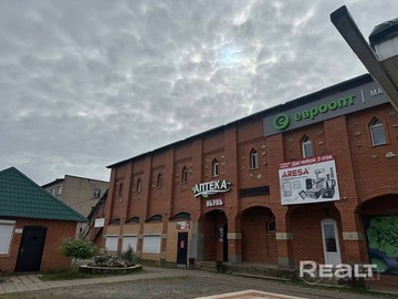 Здание торгового центра