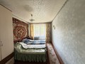 изображение_2025-08-21_170945801.png