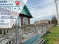 ce2675df-1778-495c-a7f7-1f87fe3eaad8.jpg