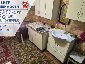 Дом по улице Трудовая