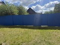 изображение_2026-06-26_113125766.png